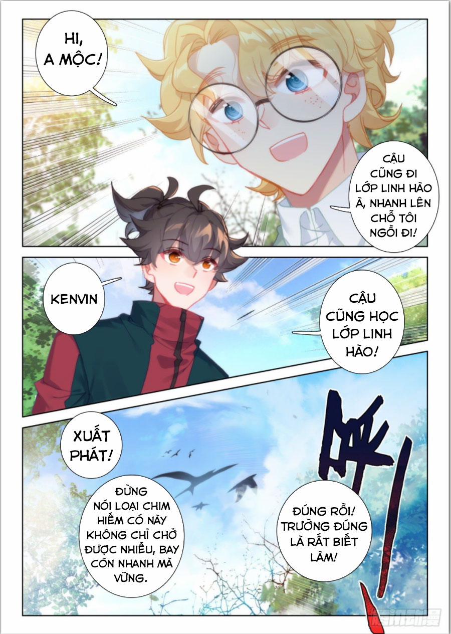 Khắc Kim Thành Tiên 32 trang 2