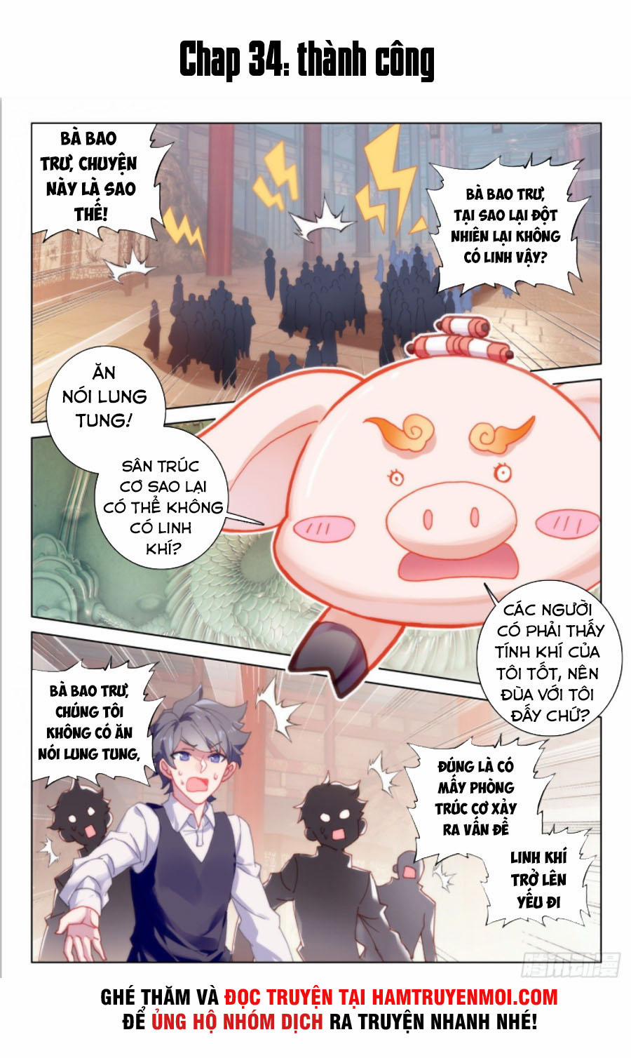 Khắc Kim Thành Tiên 34 trang 1