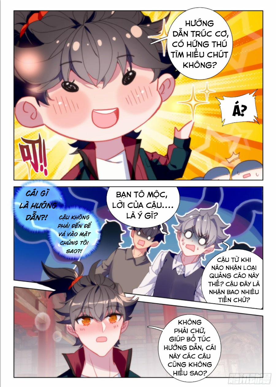 Khắc Kim Thành Tiên 34 trang 14