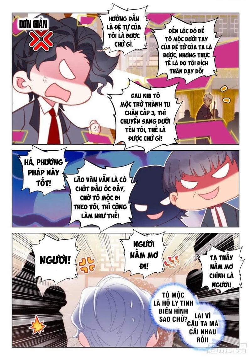 Khắc Kim Thành Tiên 37 trang 5