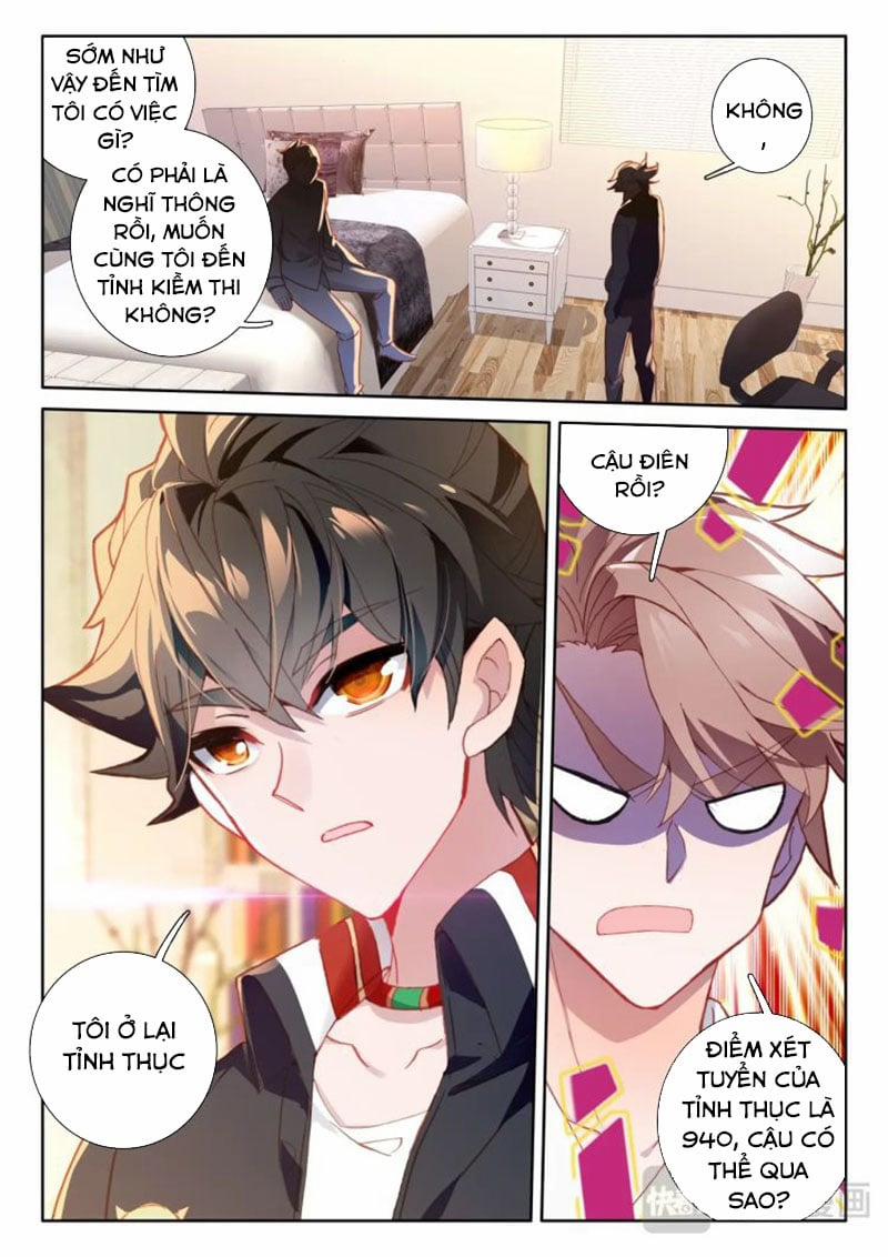 Khắc Kim Thành Tiên 4 trang 1