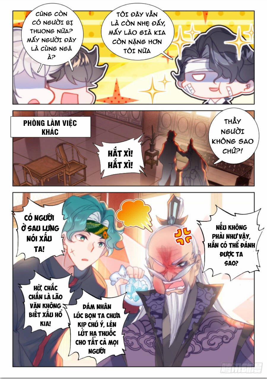 Khắc Kim Thành Tiên 42 trang 1