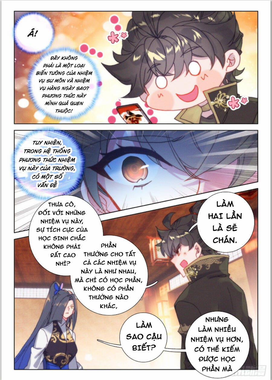 Khắc Kim Thành Tiên 43 trang 1