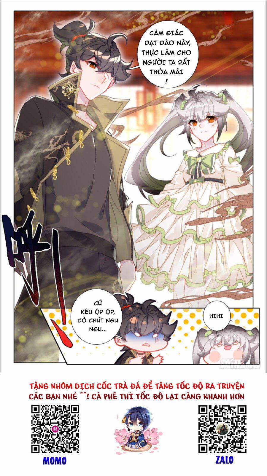 Khắc Kim Thành Tiên 43 trang 14