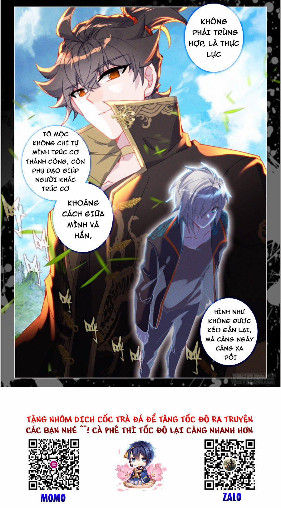 Khắc Kim Thành Tiên 44 trang 14