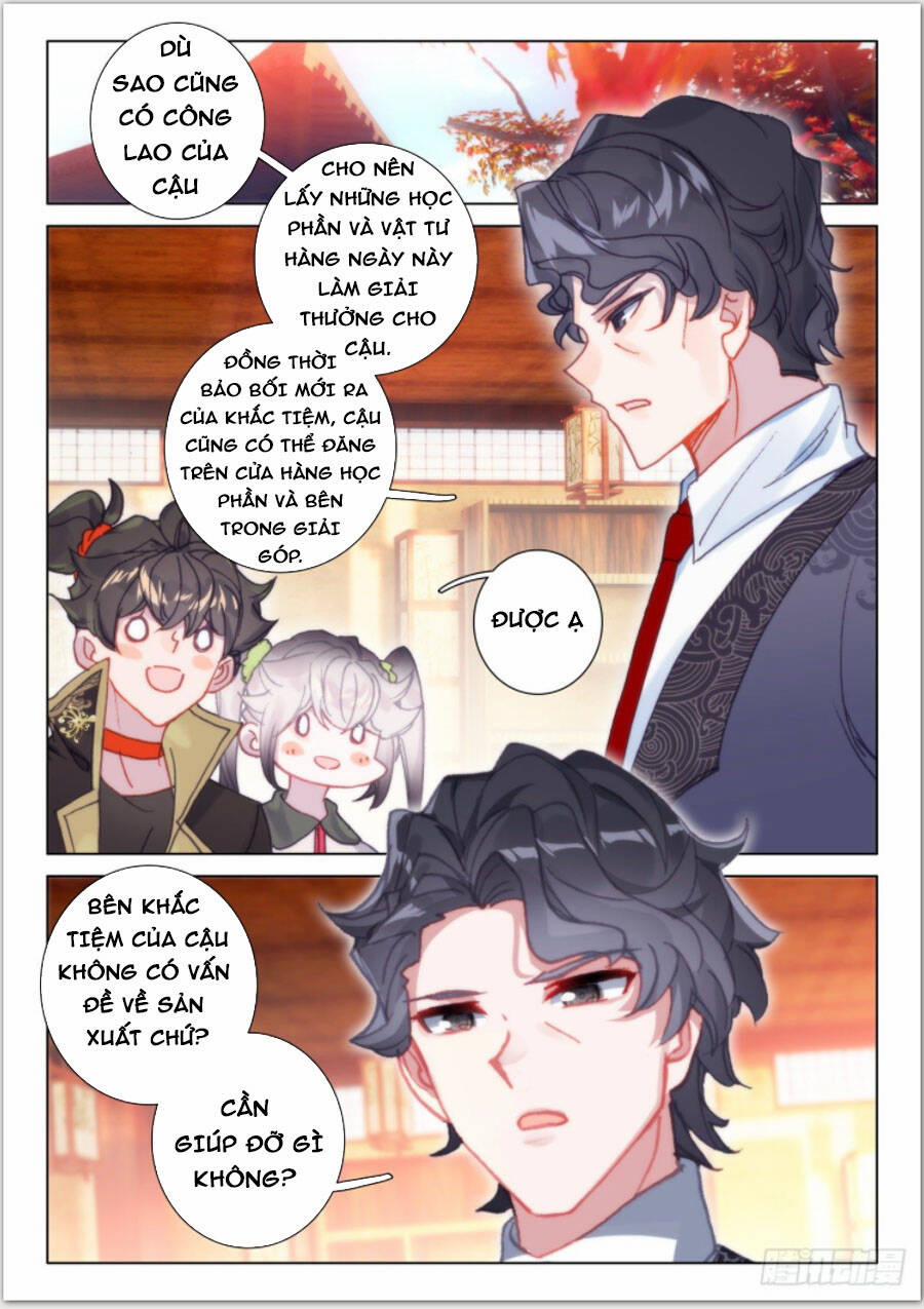 Khắc Kim Thành Tiên 44 trang 5