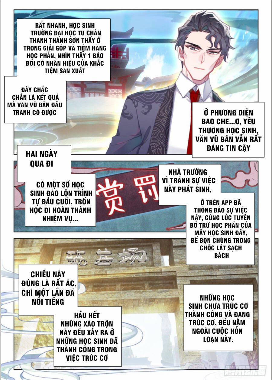 Khắc Kim Thành Tiên 44 trang 7