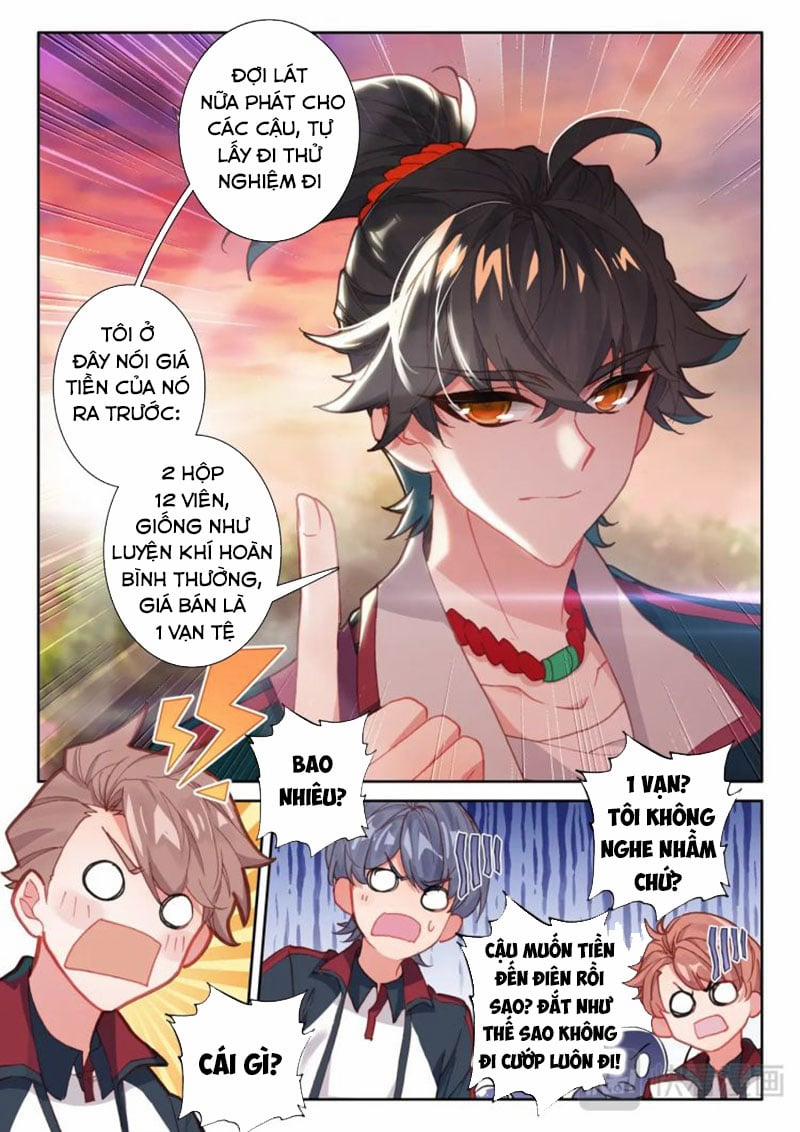 Khắc Kim Thành Tiên 5 trang 2