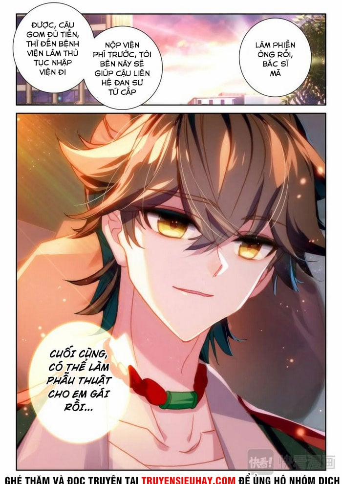 Khắc Kim Thành Tiên 7 trang 4