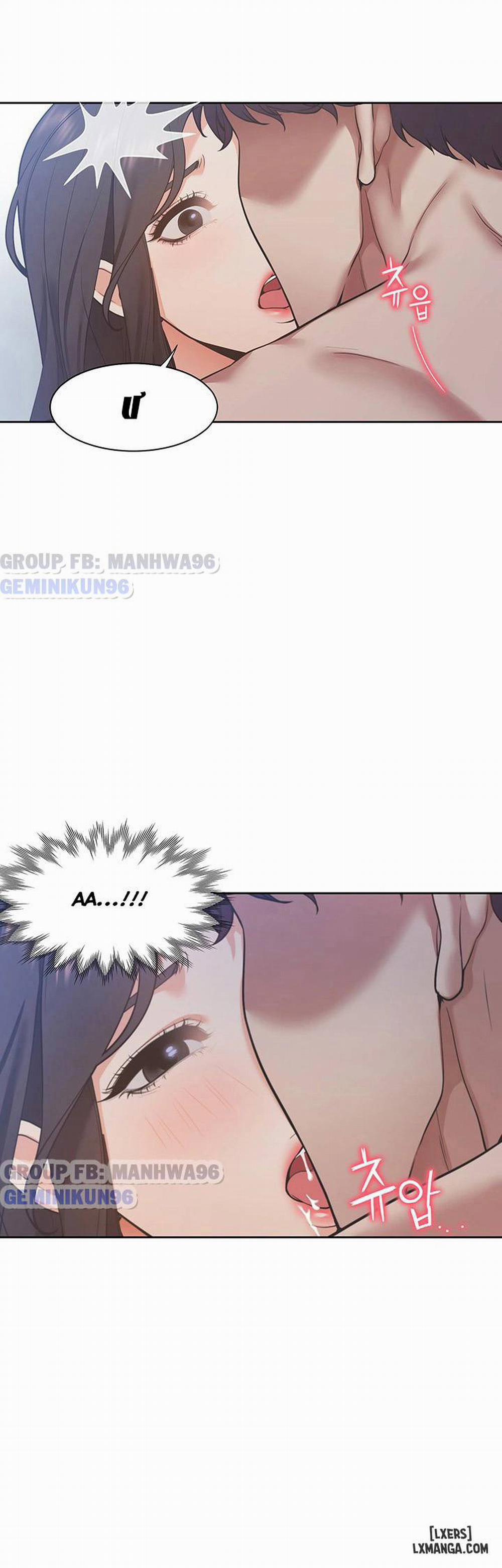 Khao Khát Dục Vọng 20 trang 11