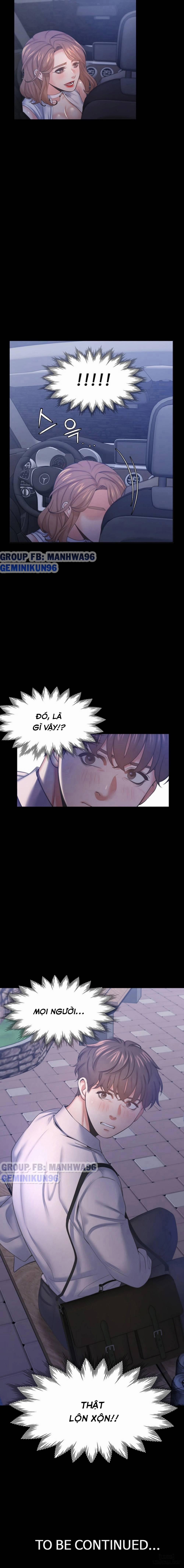 Khao Khát Dục Vọng 29 trang 12