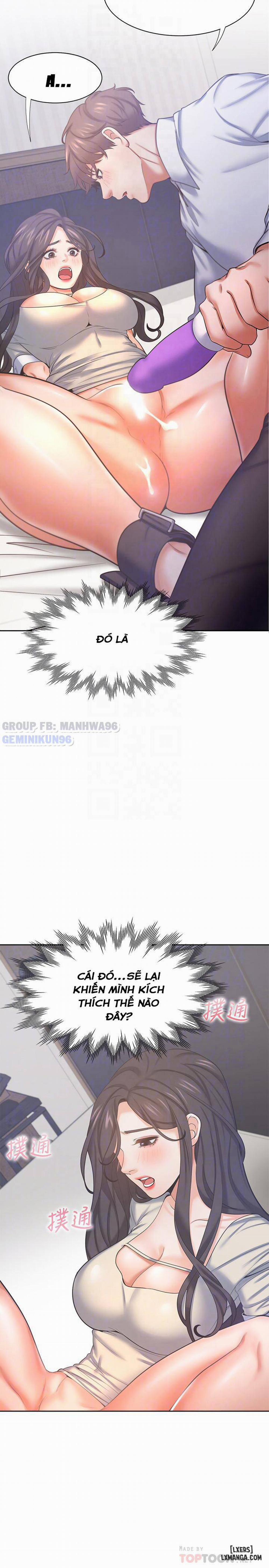 Khao Khát Dục Vọng 32 trang 11