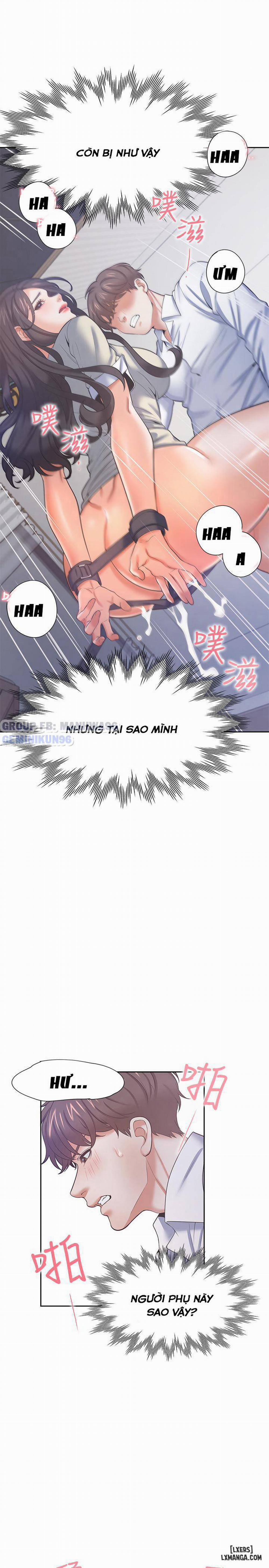 Khao Khát Dục Vọng 32 trang 24