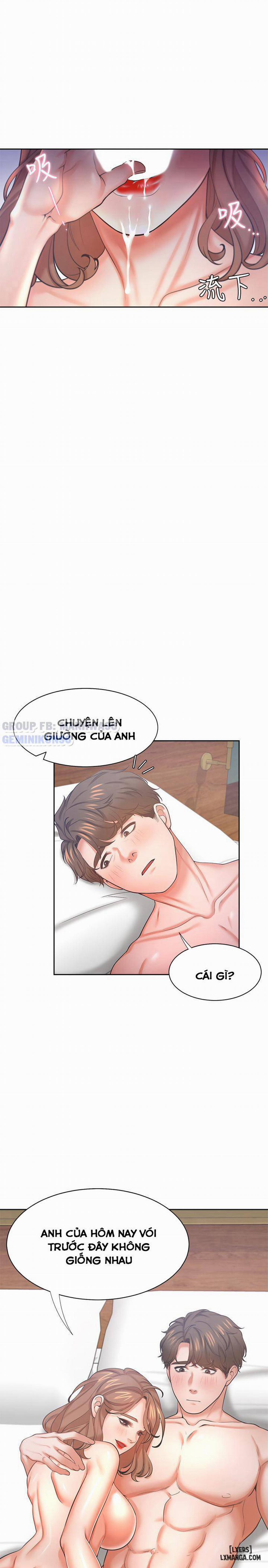 Khao Khát Dục Vọng 32 trang 43