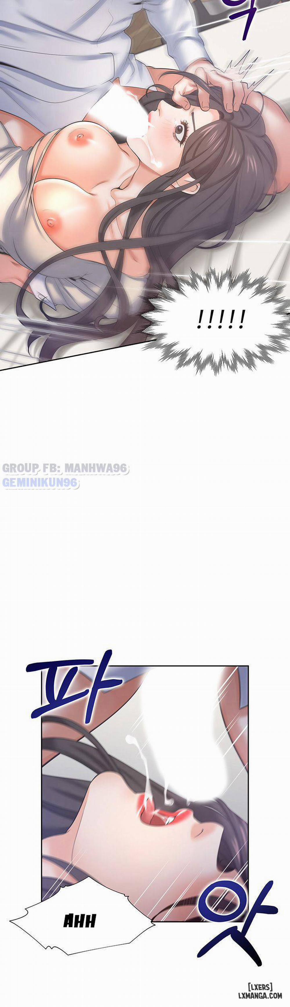 Khao Khát Dục Vọng 33 trang 17