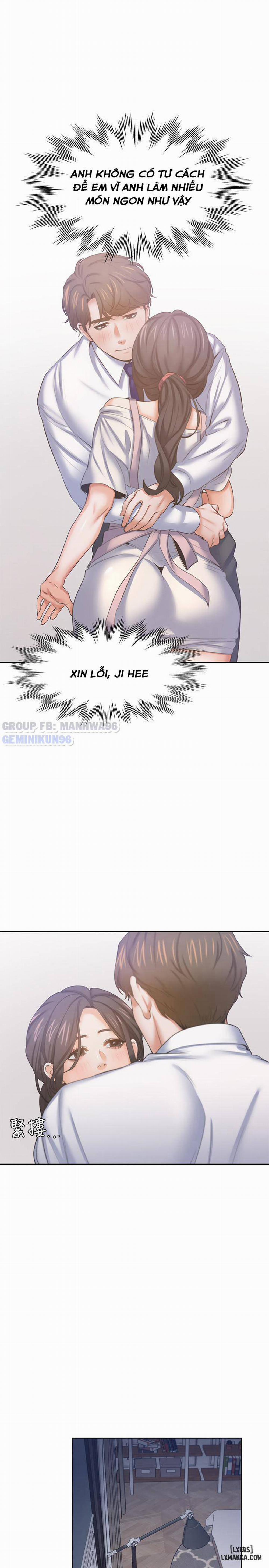 Khao Khát Dục Vọng 34 trang 34