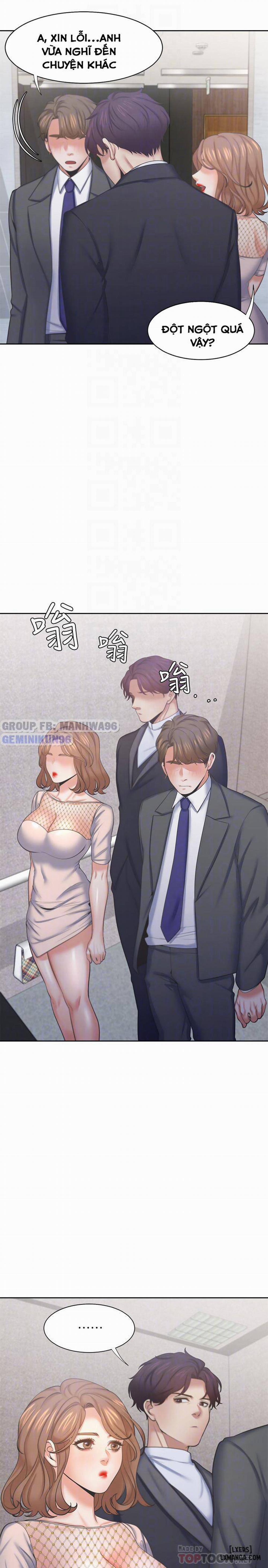 Khao Khát Dục Vọng 34 trang 4