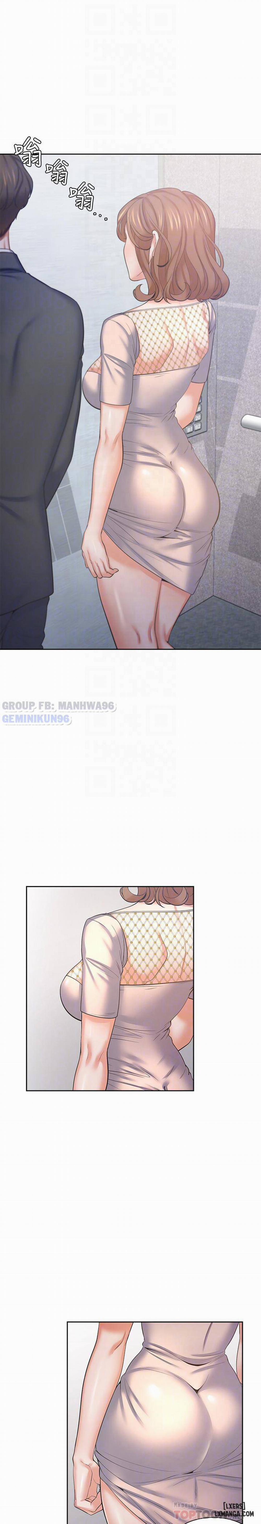 Khao Khát Dục Vọng 34 trang 6