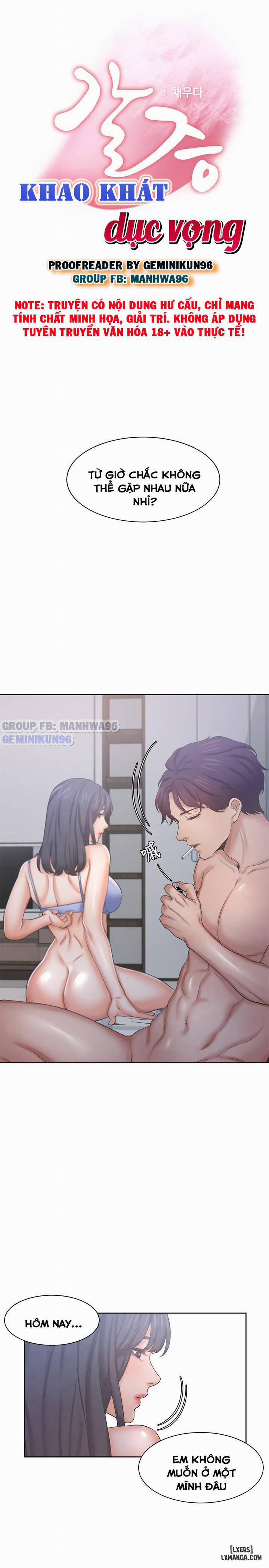 Khao Khát Dục Vọng 35 trang 10