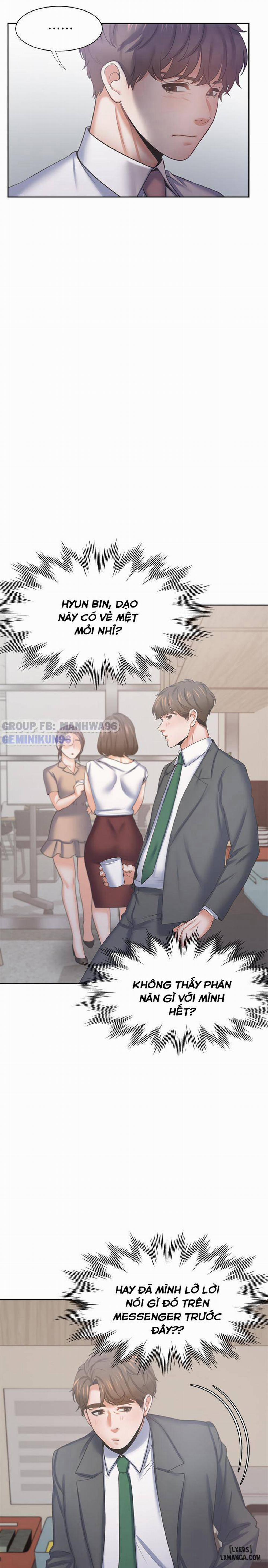 Khao Khát Dục Vọng 35 trang 16