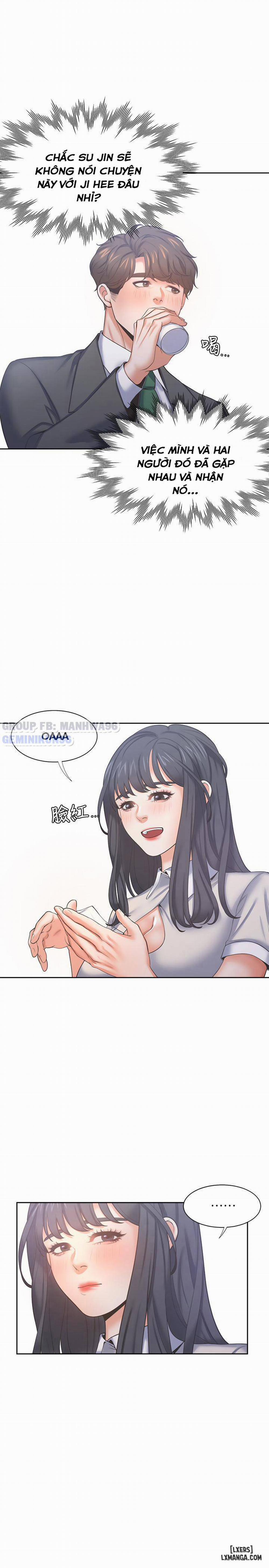 Khao Khát Dục Vọng 35 trang 27