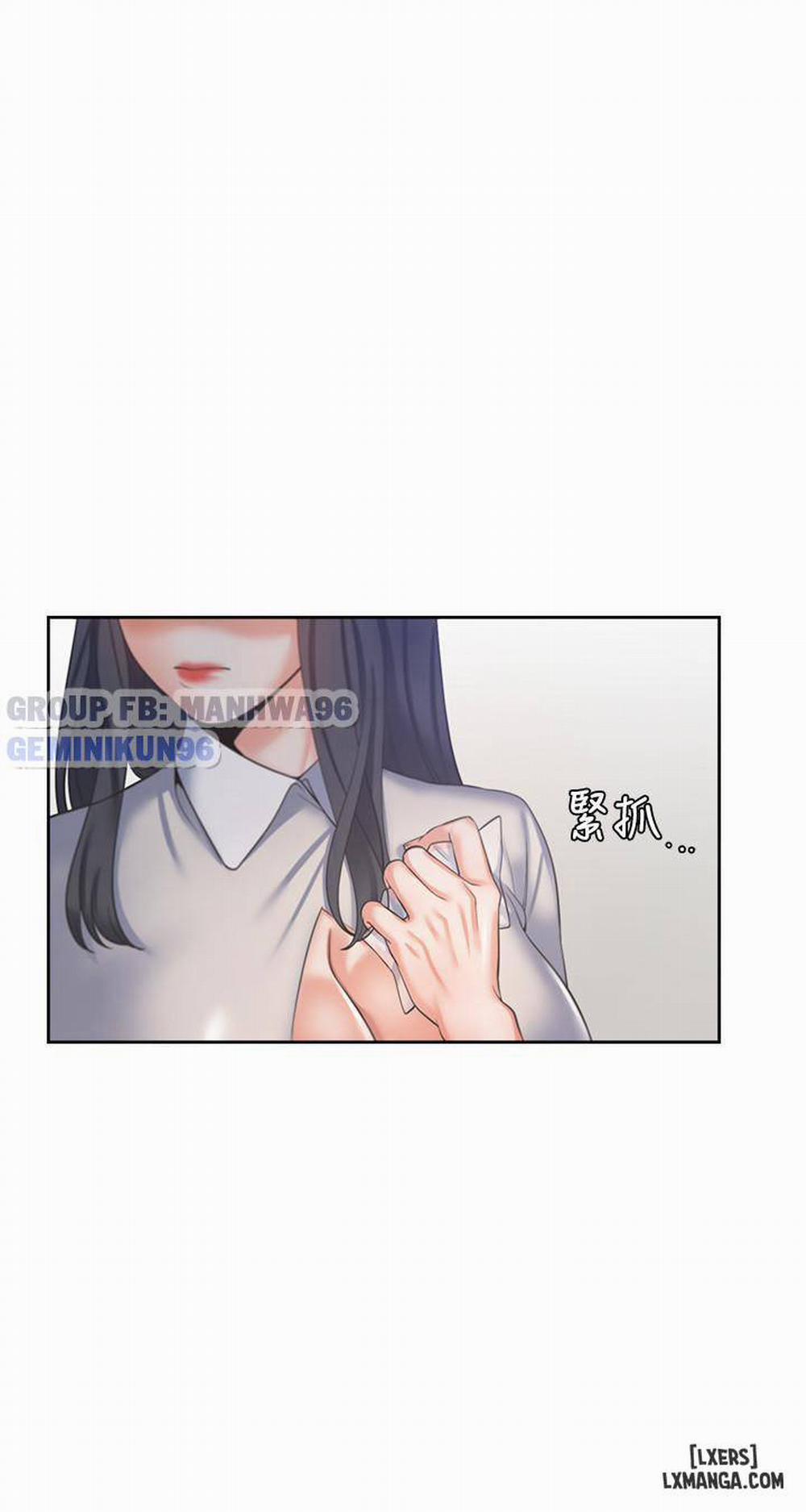 Khao Khát Dục Vọng 35 trang 29