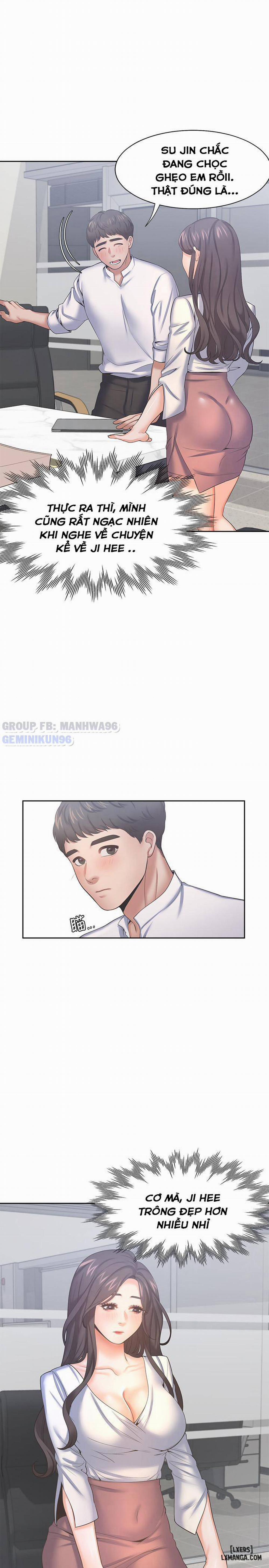 Khao Khát Dục Vọng 36 trang 14