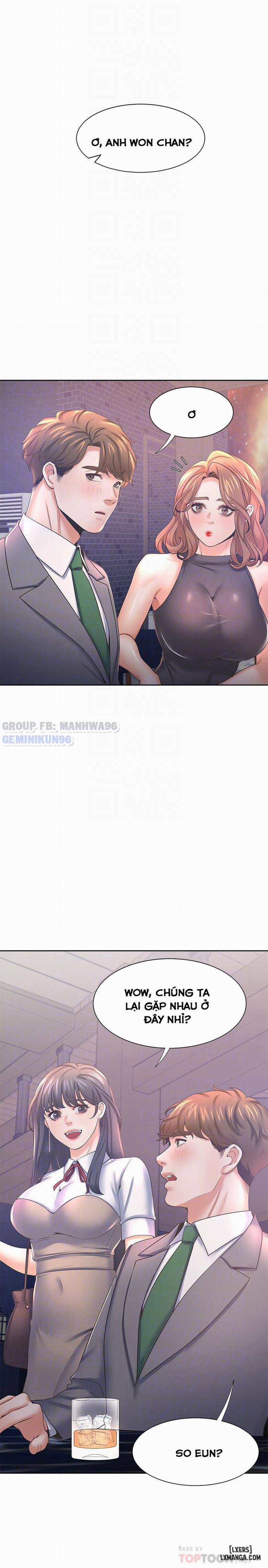 Khao Khát Dục Vọng 37 trang 13