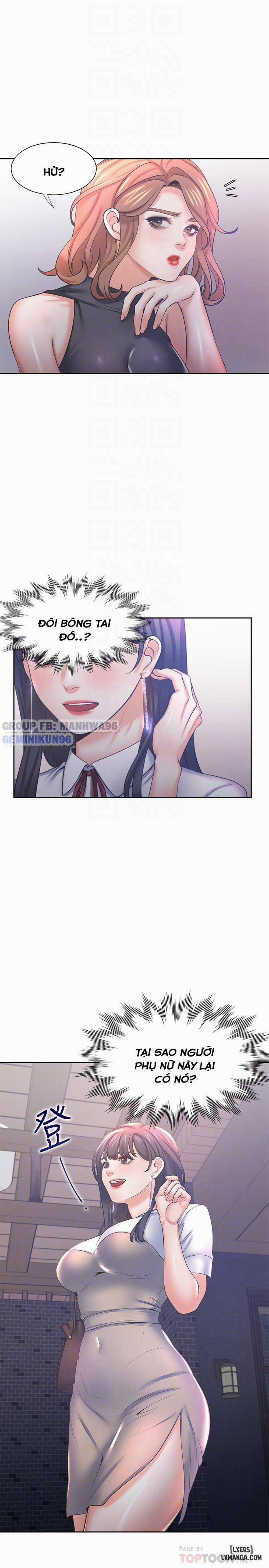 Khao Khát Dục Vọng 37 trang 18