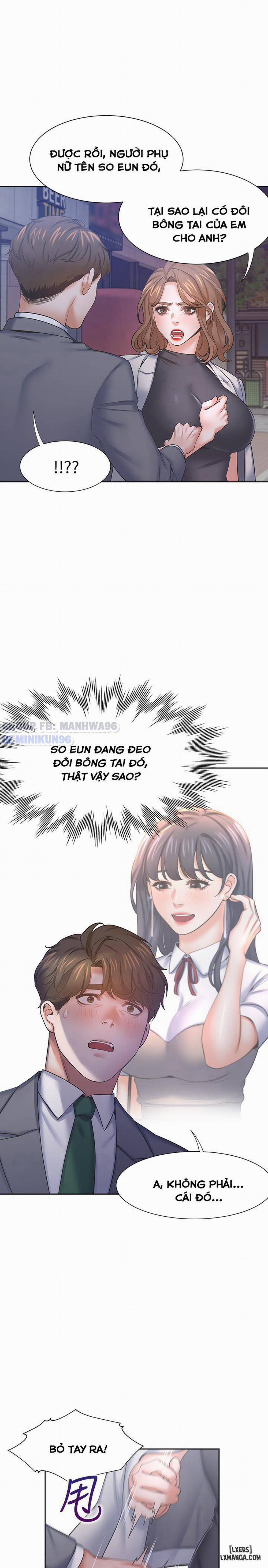 Khao Khát Dục Vọng 37 trang 24