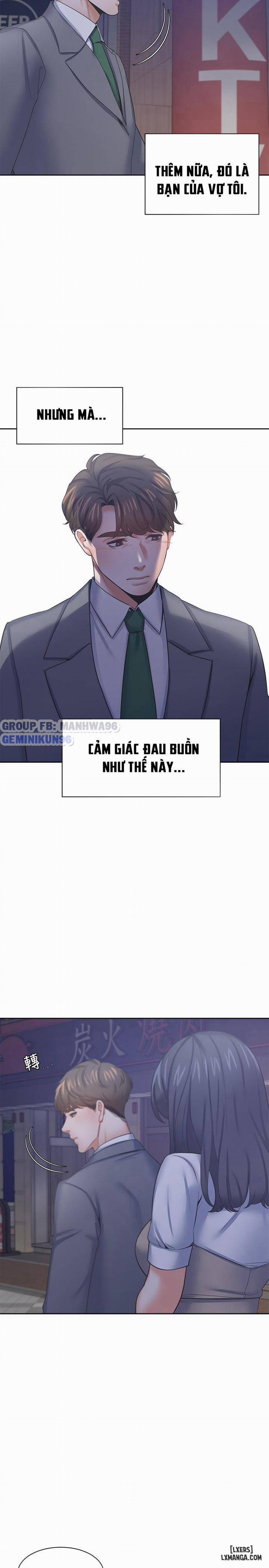 Khao Khát Dục Vọng 37 trang 29