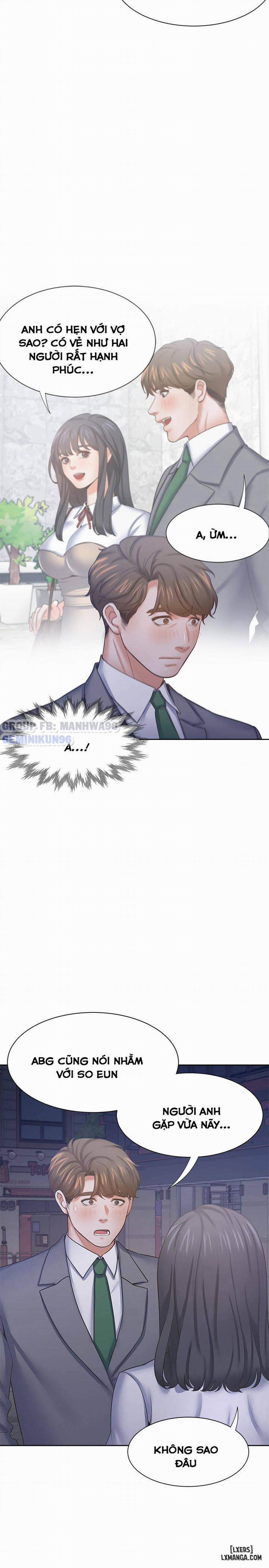 Khao Khát Dục Vọng 37 trang 32