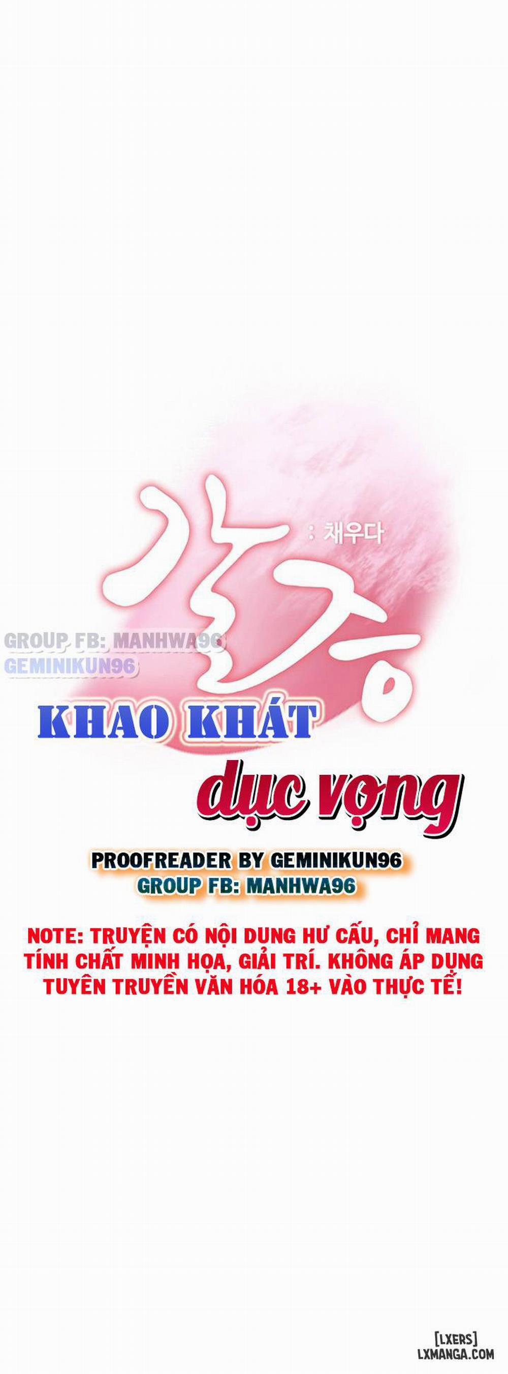 Khao Khát Dục Vọng 38 trang 4