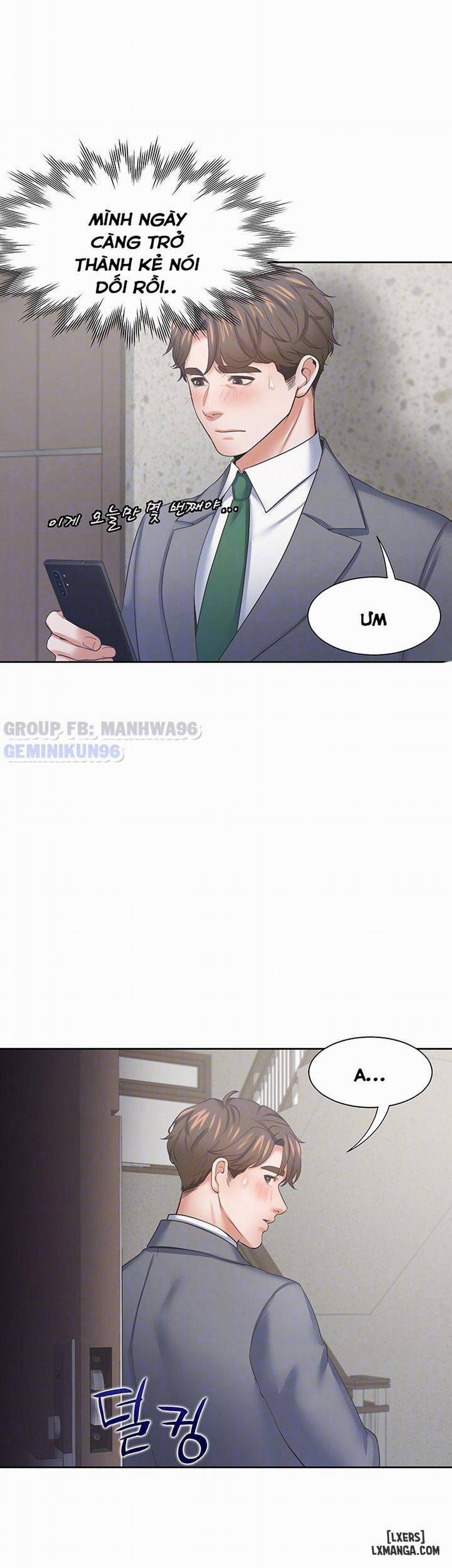 Khao Khát Dục Vọng 38 trang 6