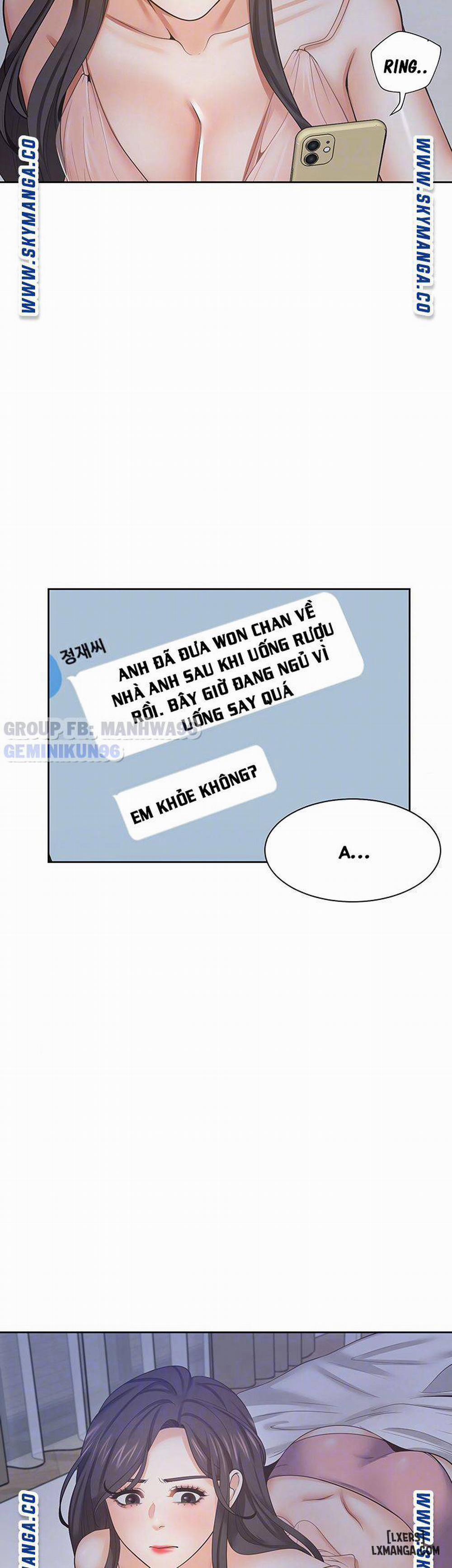 Khao Khát Dục Vọng 39 trang 12