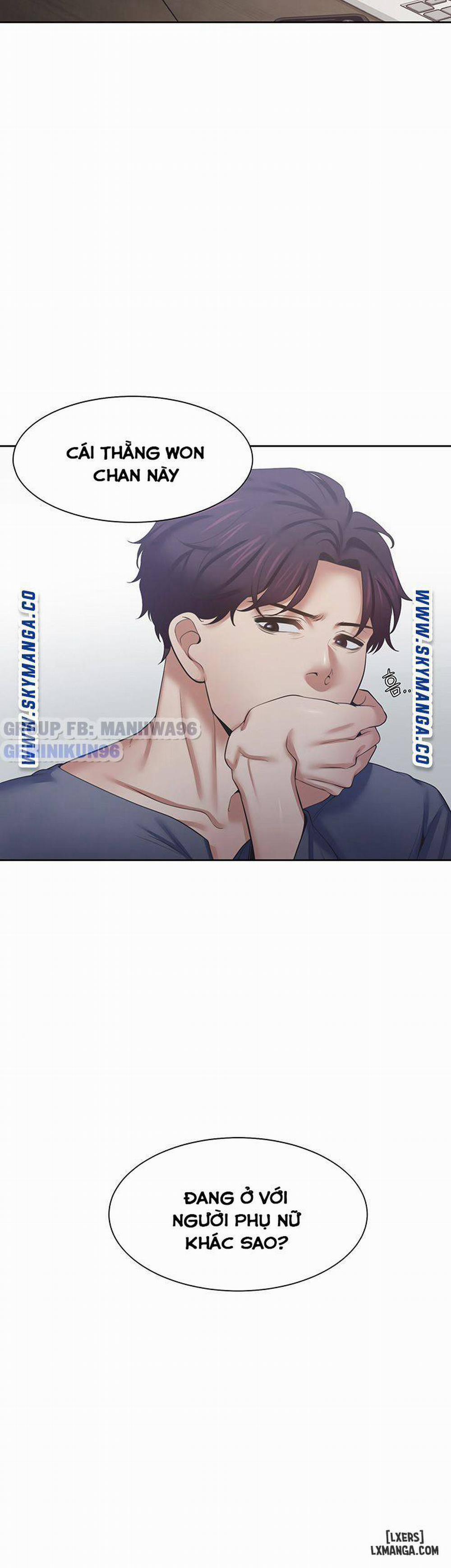 Khao Khát Dục Vọng 39 trang 17