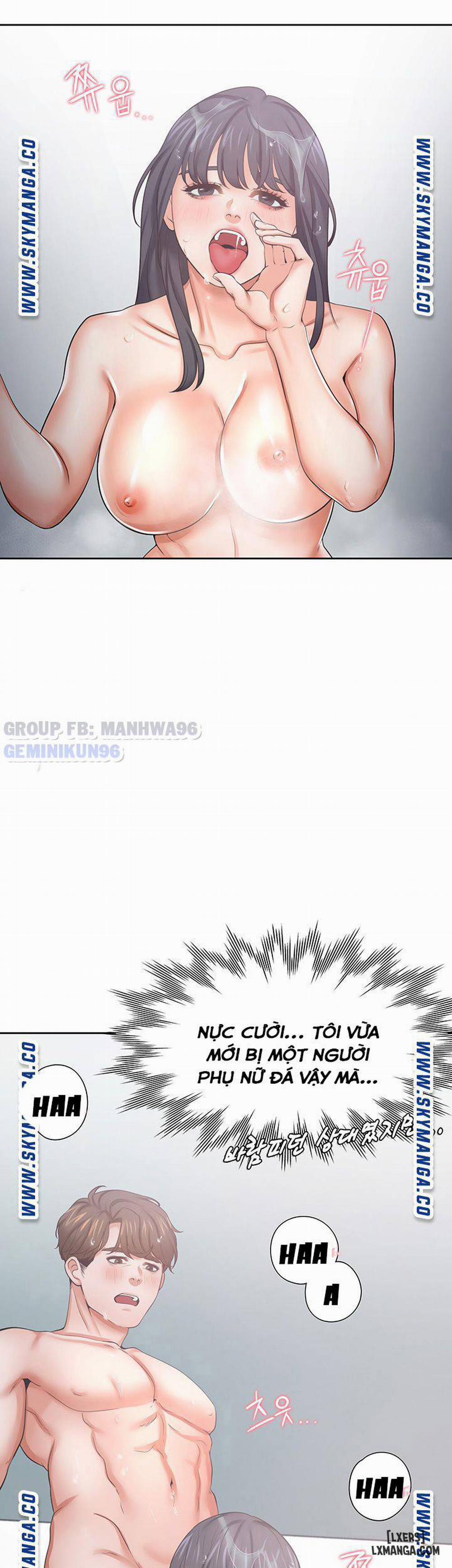 Khao Khát Dục Vọng 39 trang 18