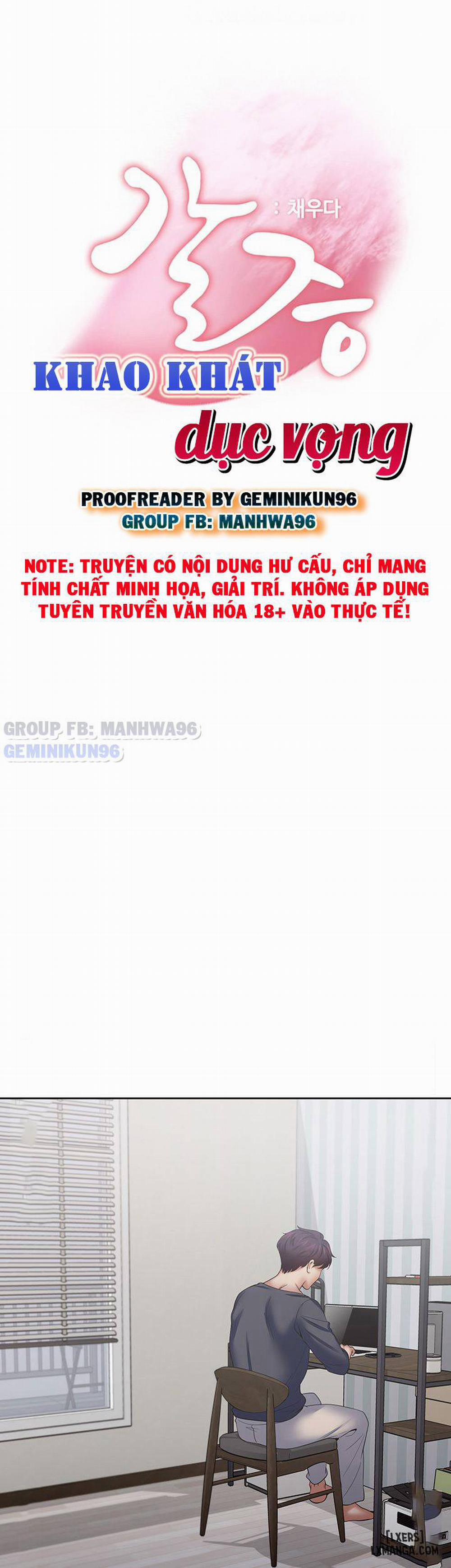 Khao Khát Dục Vọng 39 trang 5