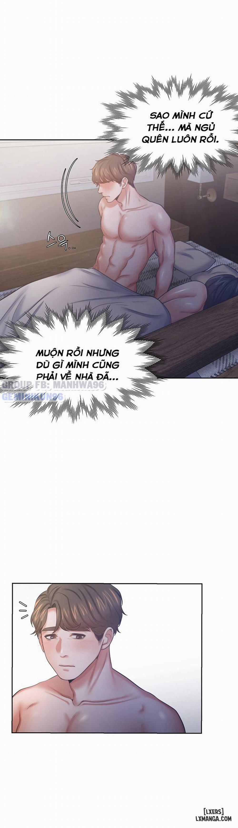 Khao Khát Dục Vọng 40 trang 31