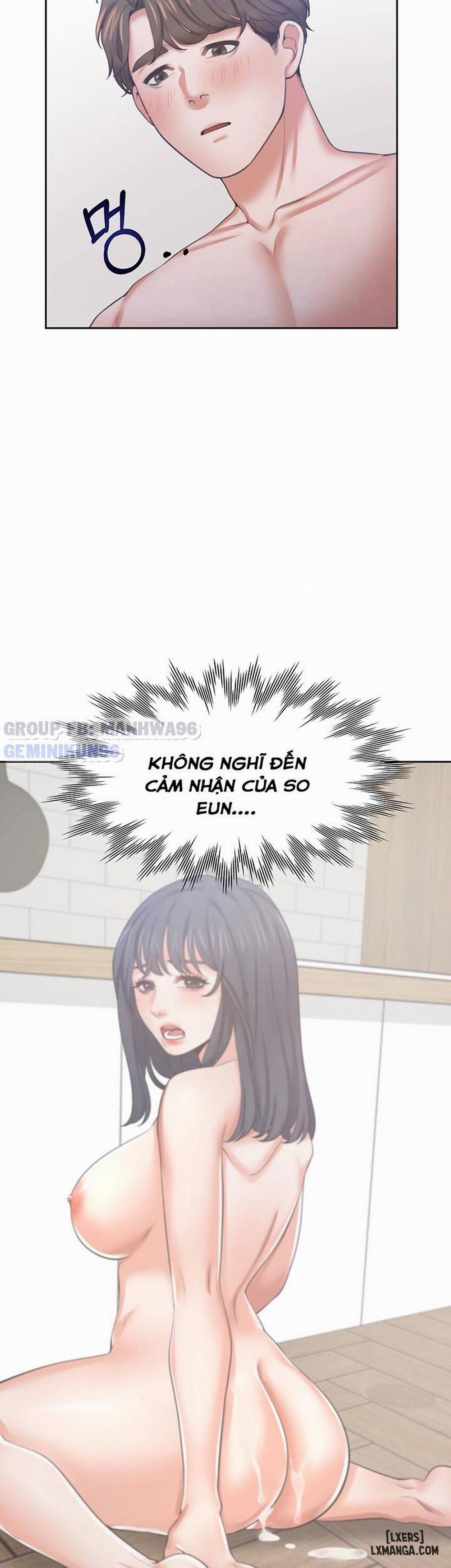 Khao Khát Dục Vọng 40 trang 7