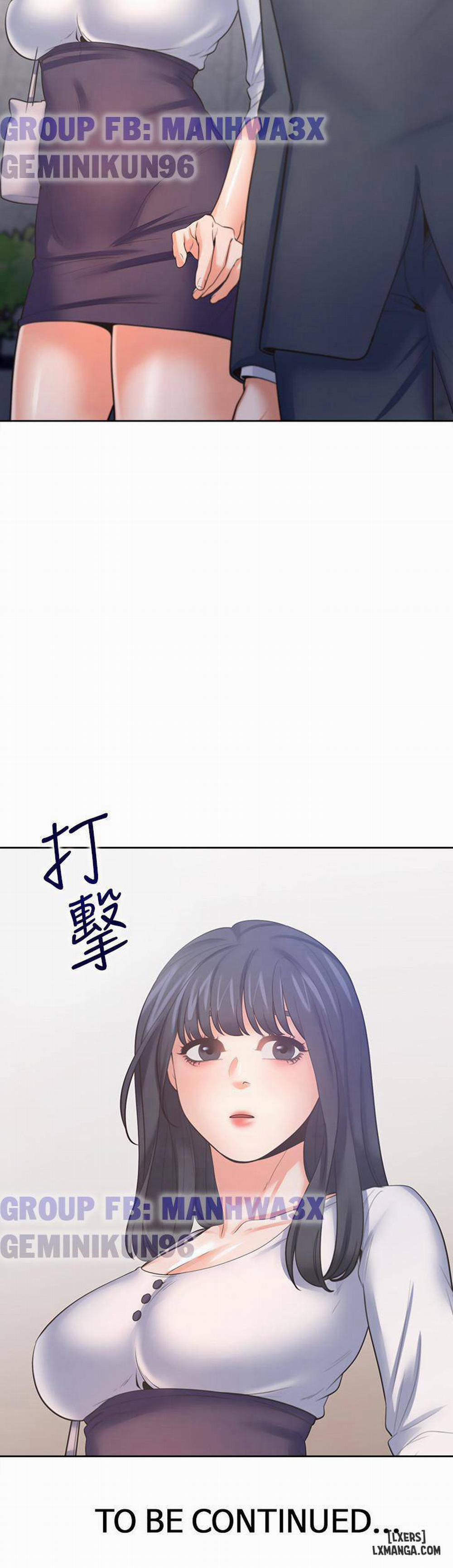 Khao Khát Dục Vọng 50 trang 6