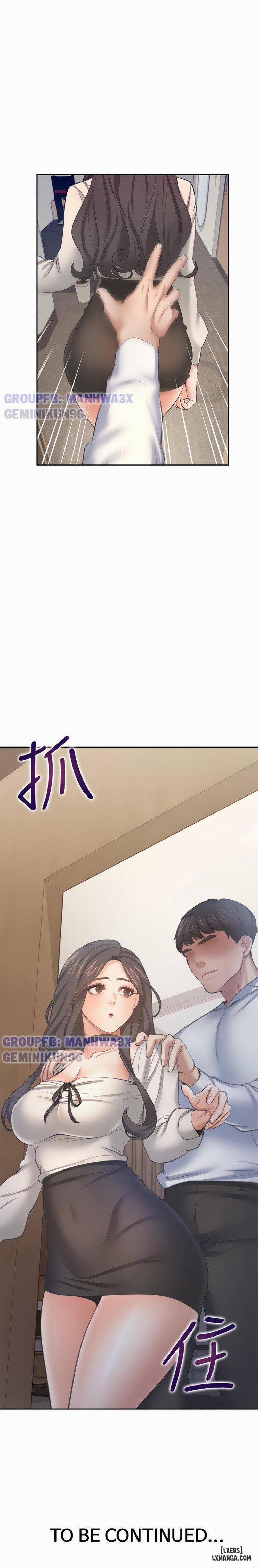 Khao Khát Dục Vọng 51 trang 7