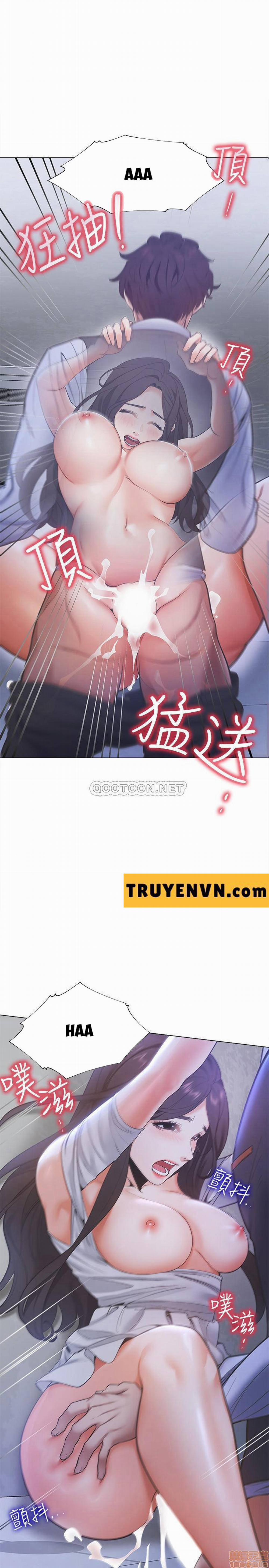 Khát Tình 10 trang 24