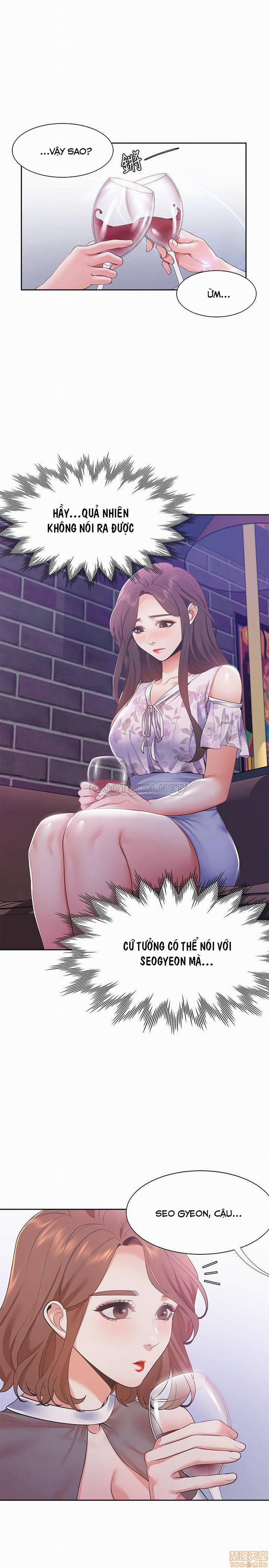 Khát Tình 11 trang 16