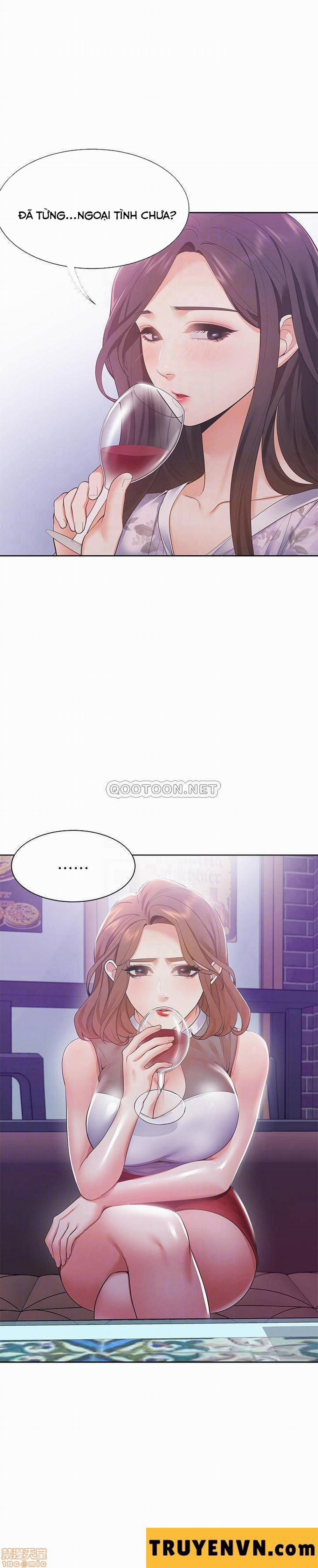 Khát Tình 11 trang 17