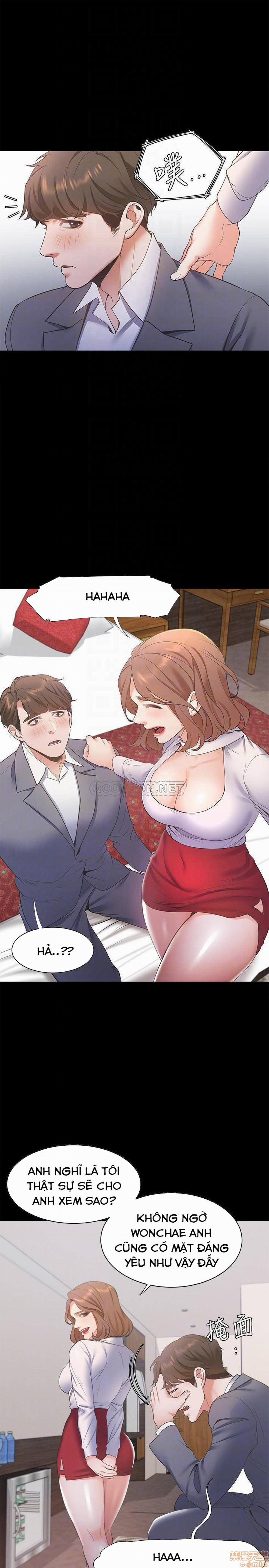 Khát Tình 12 trang 14