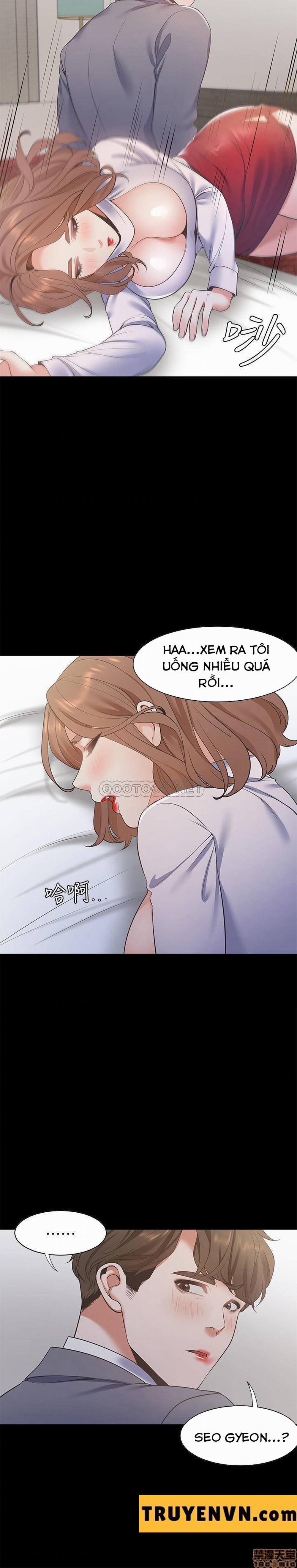 Khát Tình 12 trang 21