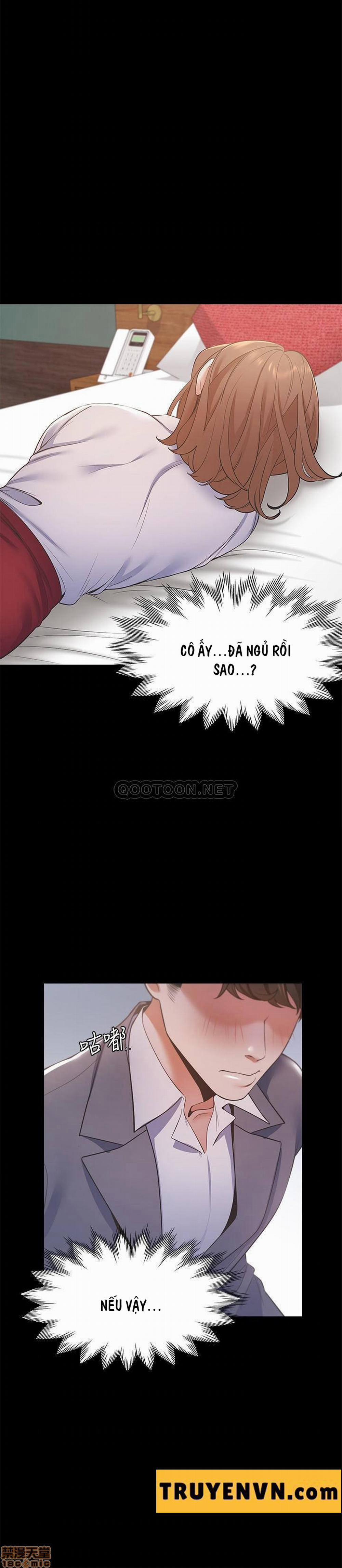 Khát Tình 12 trang 25