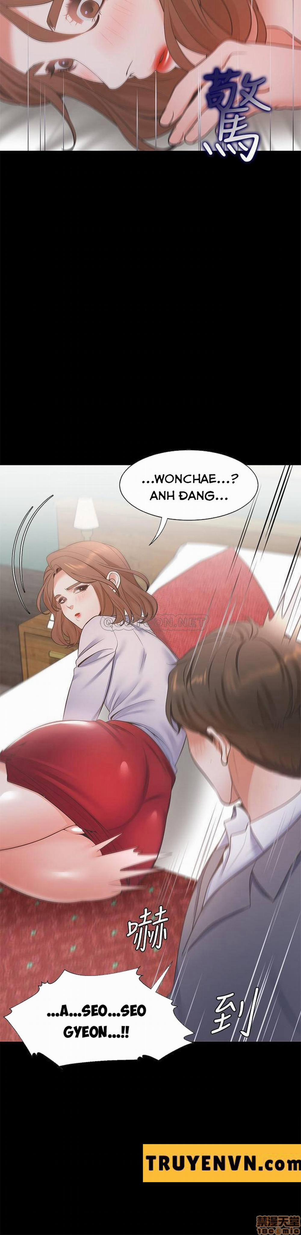 Khát Tình 12 trang 27