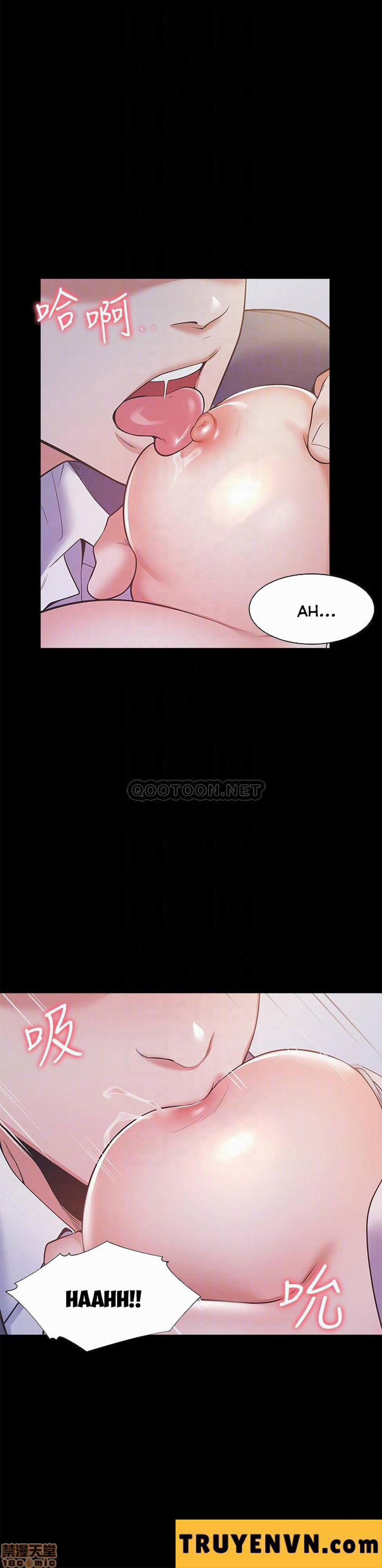 Khát Tình 13 trang 11